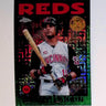 2021 Topps 1986 Topps #86TC-5 Barry Larkin Silver Pack Chrome Green Refractor - LoCo Collectables