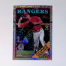 Corey Seager 2023 Topps '88 Topps Silver Pack Chrome #2T88C-19 - LoCo Collectables
