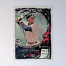 Derek Jeter 2023 Topps Allen and Ginter Spotless Spans #SS-7 - LoCo Collectables