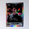 Gerrit Cole 2022 Topps Chrome Update '22 All Star Game #ASGC-46 - LoCo Collectables