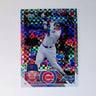 2023 Topps Chrome X-Fractor #102 Ian Happ - LoCo Collectables