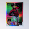 Logan Allen 2023 Topps Update Rainbow Foil #US233 (Rookie Card) - LoCo Collectables