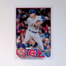 Matt Mervis 2023 Topps Update #US42 (Rookie Card) - LoCo Collectables