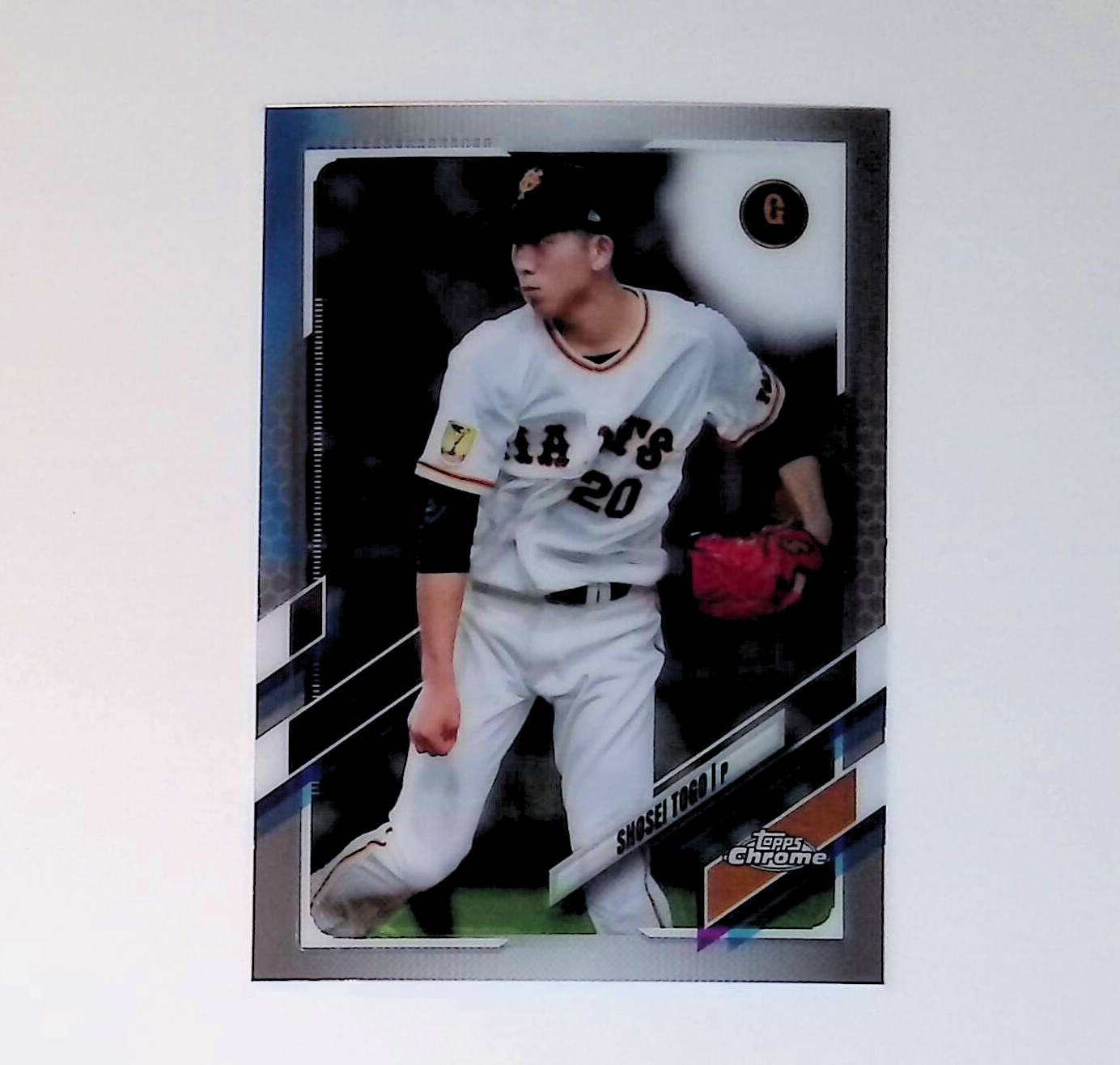 Shosei Togo 2021 Topps Chrome NPB Nippon #207 - LoCo Collectables