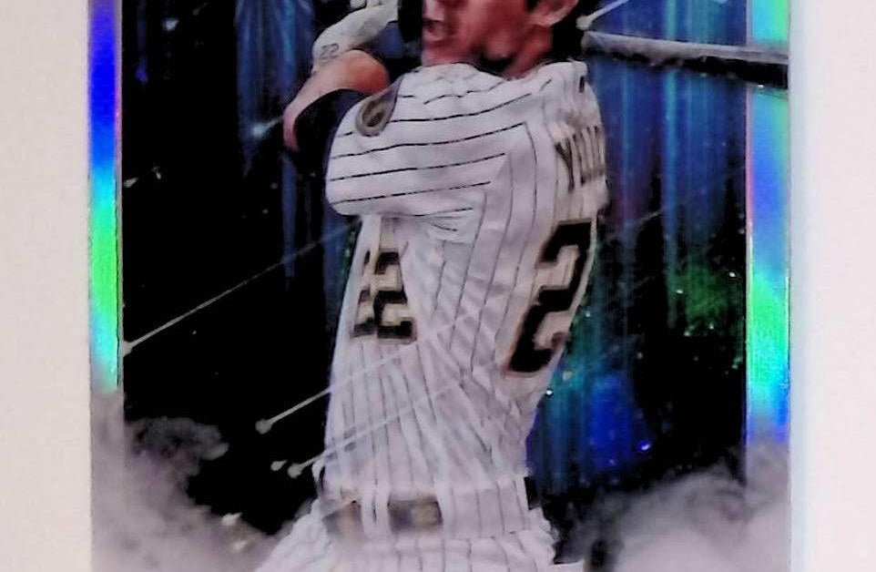 Christian Yelich 2022 Topps Stars of MLB Chrome #SMLBC-11 - LoCo Collectables
