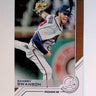 Dansby Swanson 2017 Topps Salute #S-160 (Rookie Card) - LoCo Collectables