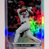 2022 Topps Rainbow Foil #441 Paul DeJong - LoCo Collectables
