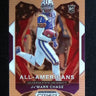 Ja'marr Chase 2021 Panini Prizm Draft Picks #185 (Rookie Card) - LoCo Collectables